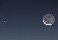 水星と月
