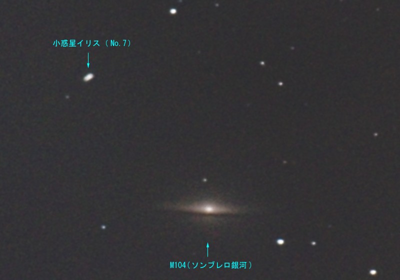 �\���u�������M104�ɐڋ߂�����7���f���C���X