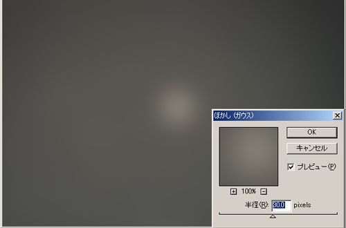 �t���b�g�␳02