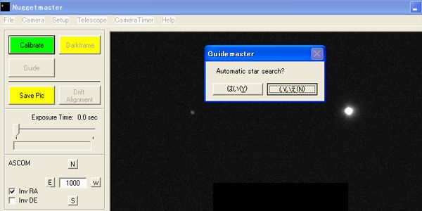 �����摜�U