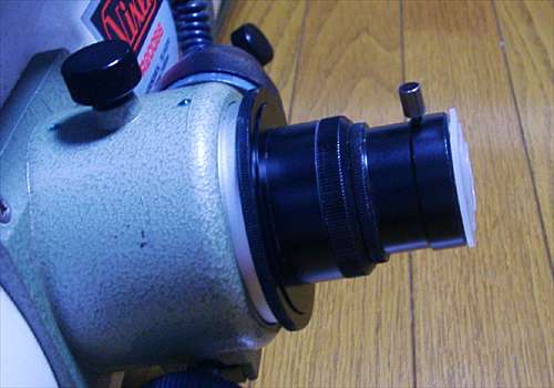 標準の接眼アダプター