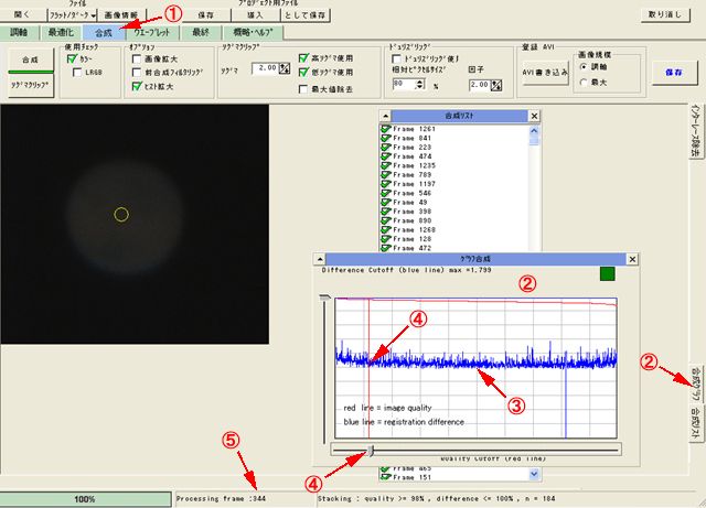 �Q.�X�^�b�N���ʂ̊m�F