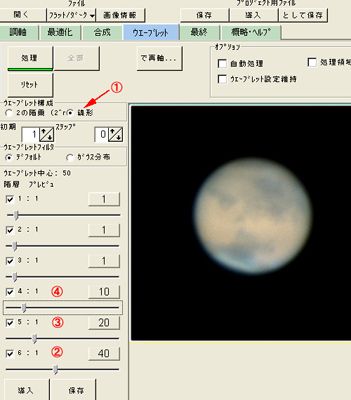 �T.�V�[�C���O���ǂ����̃E�F�[�u���b�g����