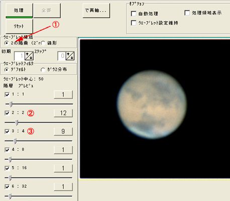 �U.�V�[�C���O���������̃E�F�[�u���b�g����