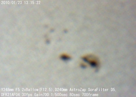 2010/1/23�̍��_�g��摜1/2