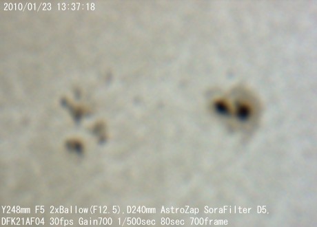 2010/1/23�̍��_�g��摜2/2