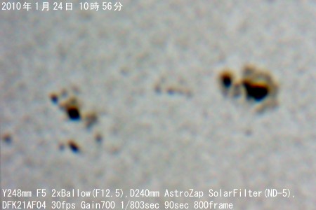 2010/1/24�̍��_�g��摜2/2