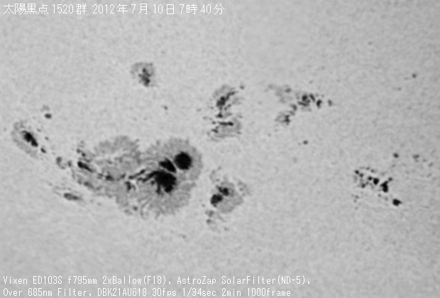 ���z���_1520�Q