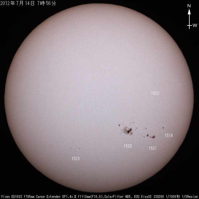 ���z���_2012.07.14