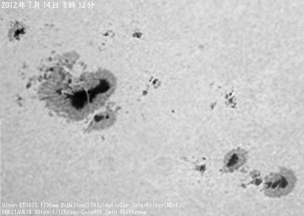 ���z���_1520��1521�Q