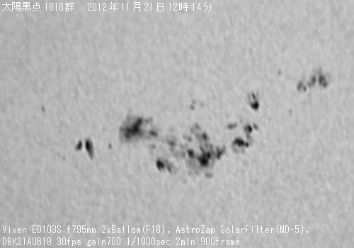 ���z���_1618�Q