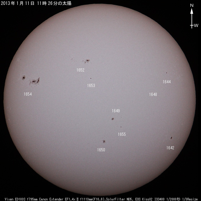 ���z���_2013.01.11