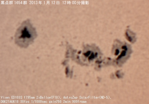 2013�N1��12����1654�Q