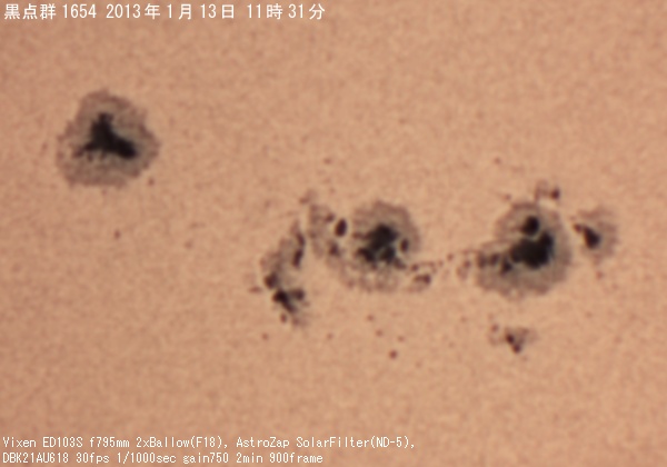 2013�N1��13����1654�Q