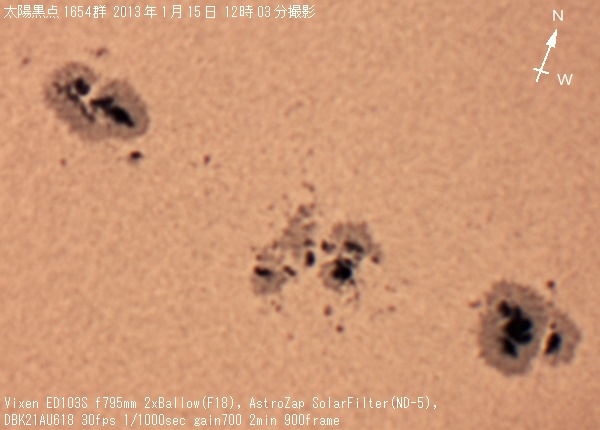 2013�N1��15����1654�Q