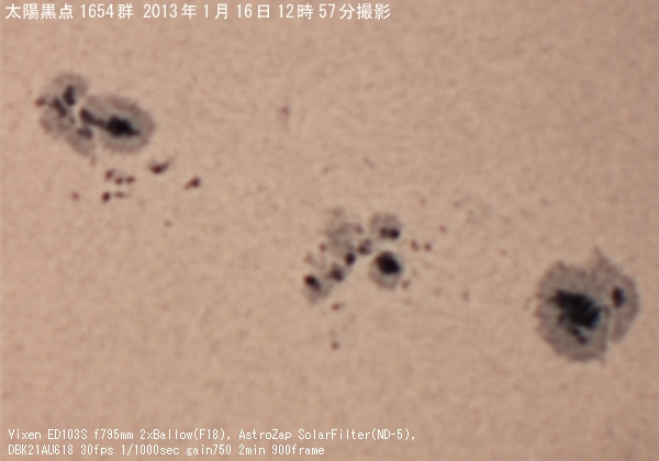 2013�N1��16����1654�Q