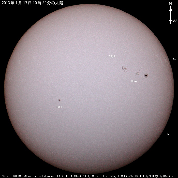 ���z���_2013.01.17