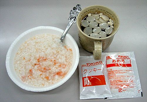 ���᡼�� 1