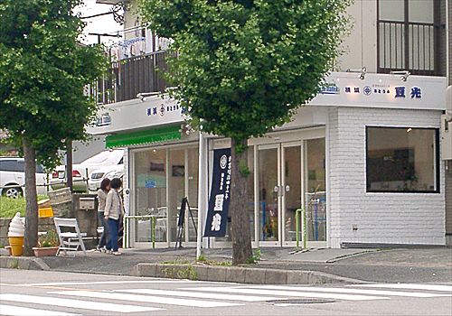 ���᡼�� 1