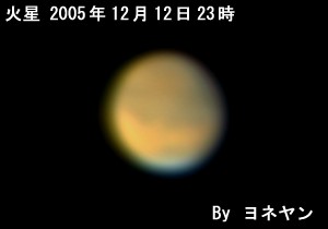 ���᡼�� 2