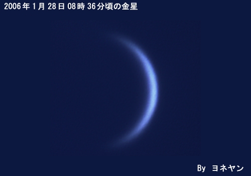 ���᡼�� 3