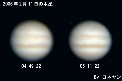 ���᡼�� 2