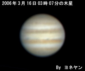 ���᡼�� 2