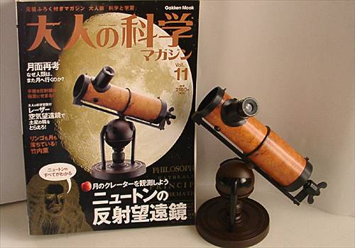 ���᡼�� 2