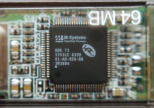 ���᡼�� 3