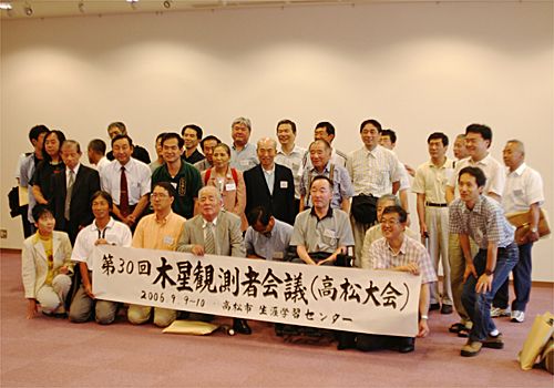 ���᡼�� 2