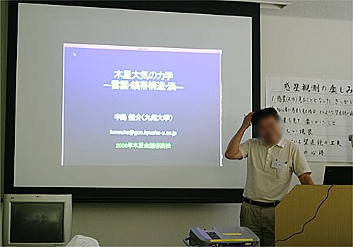 ���᡼�� 3