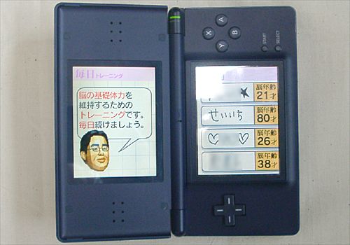 ���᡼�� 2