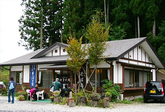 ���᡼�� 1