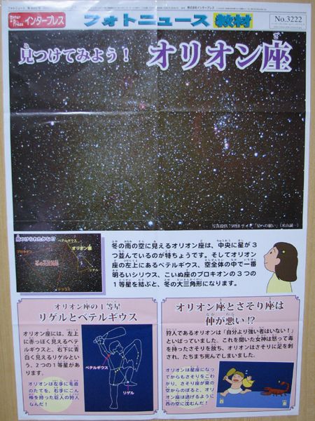 ���᡼�� 1