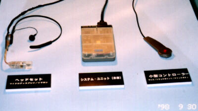 �E�G�A���u���R���s���[�^