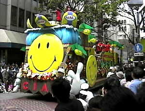 �t���[�g10