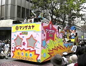 �t���[�g11