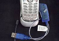 USB-PHS64L