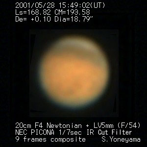 �ΐ��i2001.05.28�j