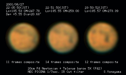 �ΐ�(2001.06.27)