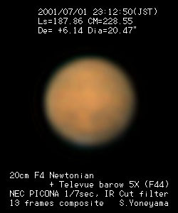 �ΐ�(2001.07.01)