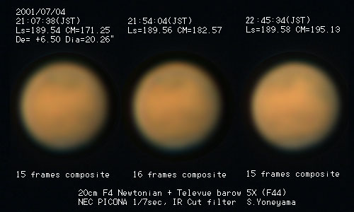 �ΐ�(2001.07.04)