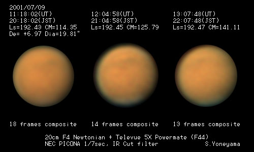 �ΐ�(2001.07.09)