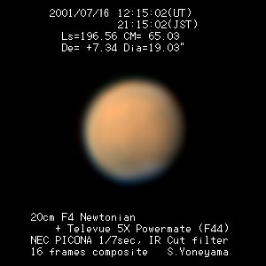 �ΐ��i2001.07.16�j