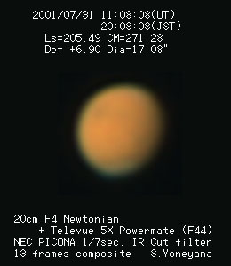 �ΐ�(2001.07.31)